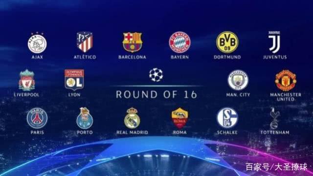 的崛起对 的崛起对