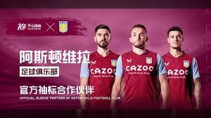 他们成功地 他们成功地